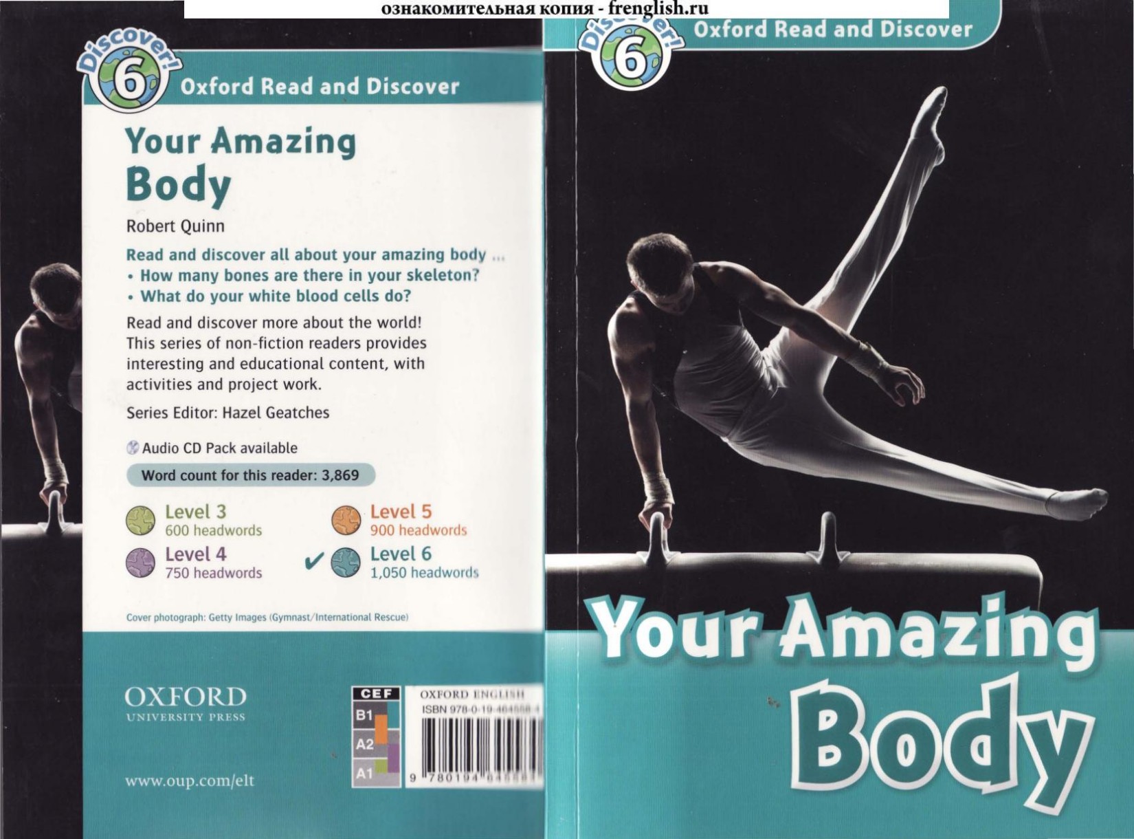 Английский язык. Your Amazing Body L6 Oxford Read and Discover
